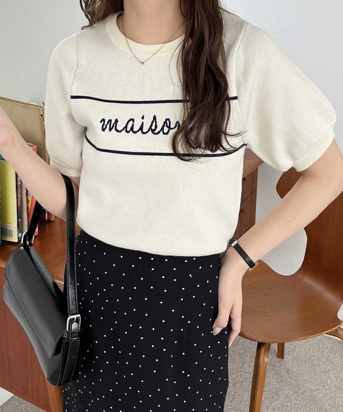 nelliy.(ネルリー)の「パフスリーブロゴジャガードサマーニット(ニット/セーター・レディース・ピンク/グレー/アイボリー・LARGE/MEDIUM)」の5枚目の写真