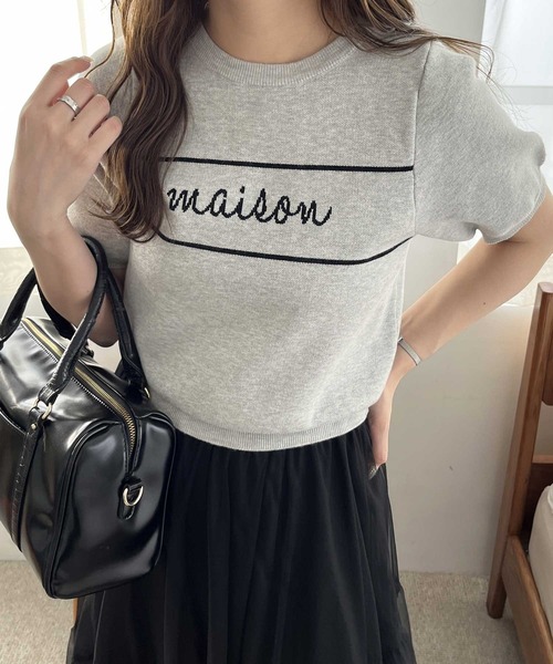 nelliy.(ネルリー)の「パフスリーブロゴジャガードサマーニット(ニット/セーター・レディース・ピンク/グレー/アイボリー・LARGE/MEDIUM)」の9枚目の写真