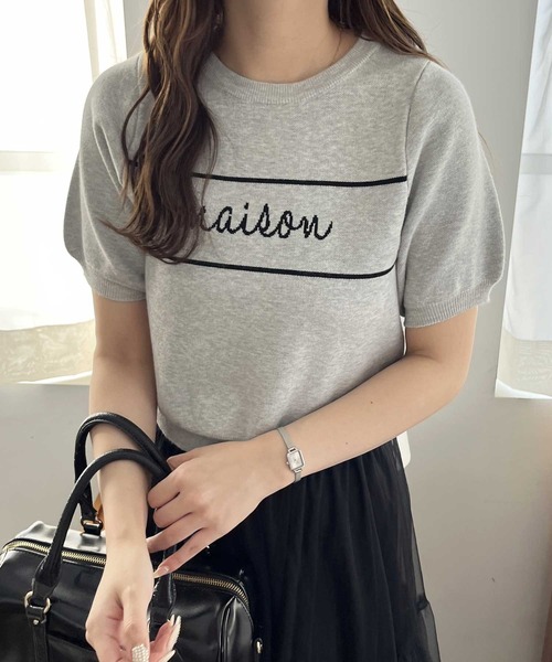 nelliy.(ネルリー)の「パフスリーブロゴジャガードサマーニット(ニット/セーター・レディース・ピンク/グレー/アイボリー・LARGE/MEDIUM)」の20枚目の写真