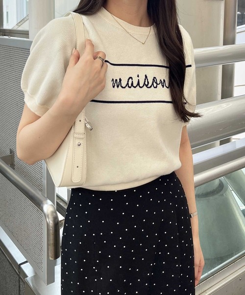 nelliy.(ネルリー)の「パフスリーブロゴジャガードサマーニット(ニット/セーター・レディース・ピンク/グレー/アイボリー・LARGE/MEDIUM)」の19枚目の写真