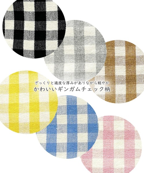 ROOTOTE（ルートート）の「ルートート / SN.デリ.メルシー-D（トートバッグ・レディース・サックスブルー/ブラック/ピンク/グレー/イエロー/ベージュ・FREE）」の16枚目の写真