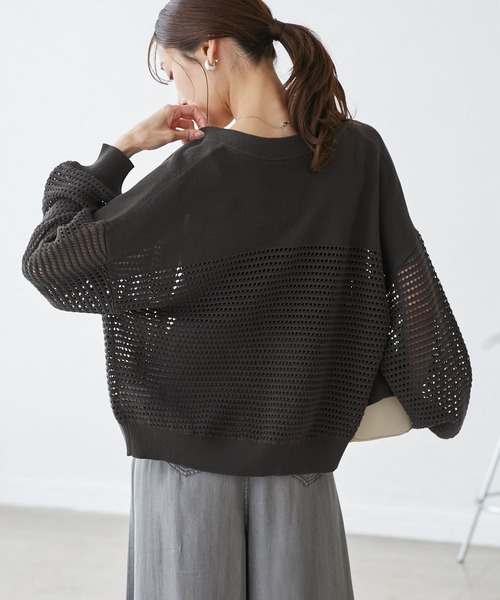 emur/エミュール】メッシュニットブルゾン（ブルゾン）｜ROPE' PICNIC