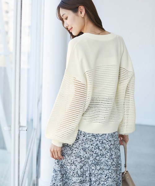 emur/エミュール】メッシュニットブルゾン（ブルゾン）｜ROPE' PICNIC