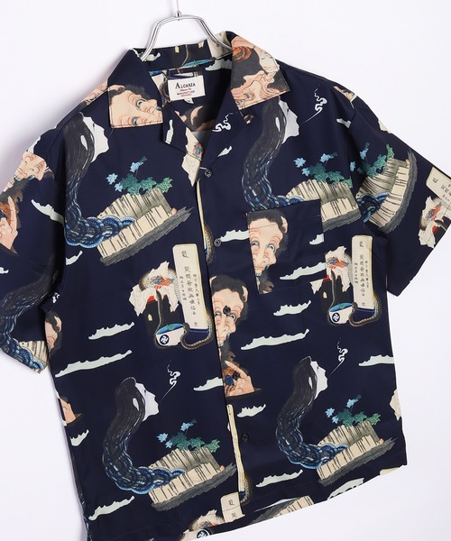 WESTSEA(ウエストシー)の「葛飾北斎 アート 半袖オープンカラーシャツ(シャツ/ブラウス・メンズ・ブラック/ホワイト/ネイビー/ライトベージュ/ダークネイビー/ベージュ・XL/M/L)」の6枚目の写真
