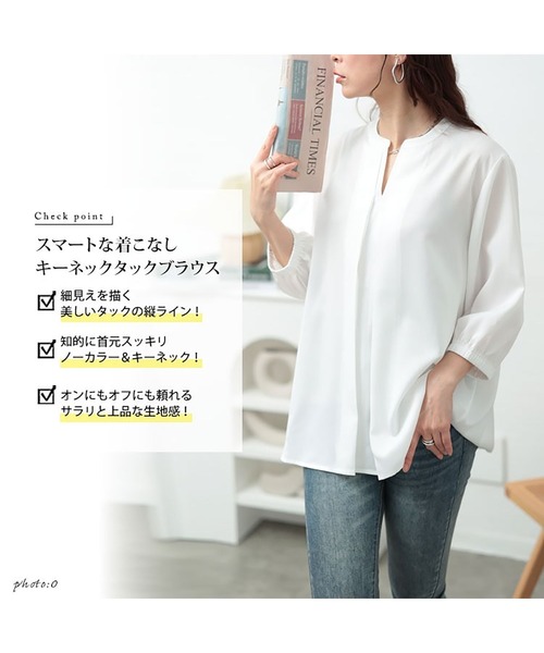 GOLDJAPAN(ゴールドジャパン)の「キーネックタックブラウス【大きいサイズ対応】(シャツ/ブラウス・レディース・ブラック/ネイビー/ホワイト・LL/3L/4L/5L)」の5枚目の写真