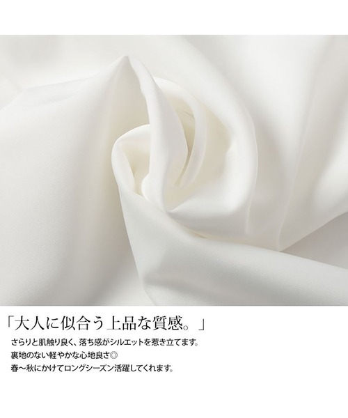 GOLDJAPAN(ゴールドジャパン)の「キーネックタックブラウス【大きいサイズ対応】(シャツ/ブラウス・レディース・ブラック/ネイビー/ホワイト・LL/3L/4L/5L)」の8枚目の写真