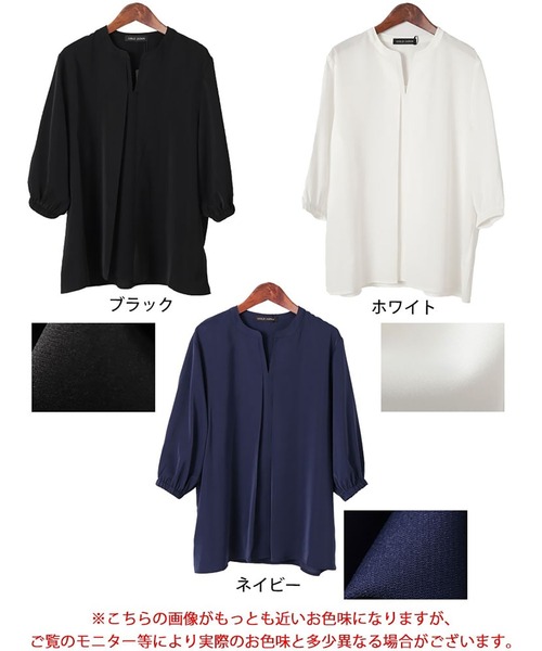 GOLDJAPAN(ゴールドジャパン)の「キーネックタックブラウス【大きいサイズ対応】(シャツ/ブラウス・レディース・ブラック/ネイビー/ホワイト・LL/3L/4L/5L)」の20枚目の写真