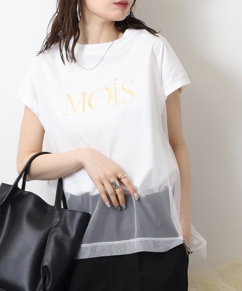 tシャツ EGLANTINE チュールレイヤード ロゴプリント フレンチスリーブカットソー レディース EGLANTINE チュールレイヤード ロゴプリント フレンチスリーブ
