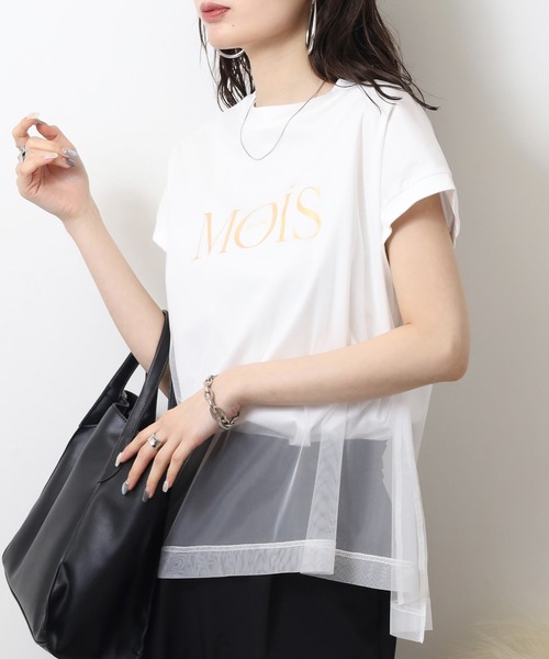 EGLANTINE(エグランティーヌ)の「EGLANTINE チュールレイヤード ロゴプリント フレンチスリーブカットソー(Tシャツ/カットソー・レディース・ブラック/オフホワイト/グレイッシュブルー/カーキ・40)」の5枚目の写真