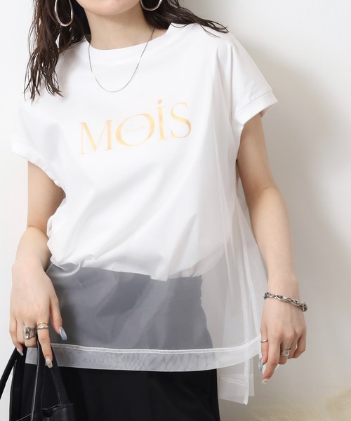 tシャツ EGLANTINE チュールレイヤード ロゴプリント フレンチスリーブカットソー レディース EGLANTINE チュールレイヤード ロゴプリント フレンチスリーブ