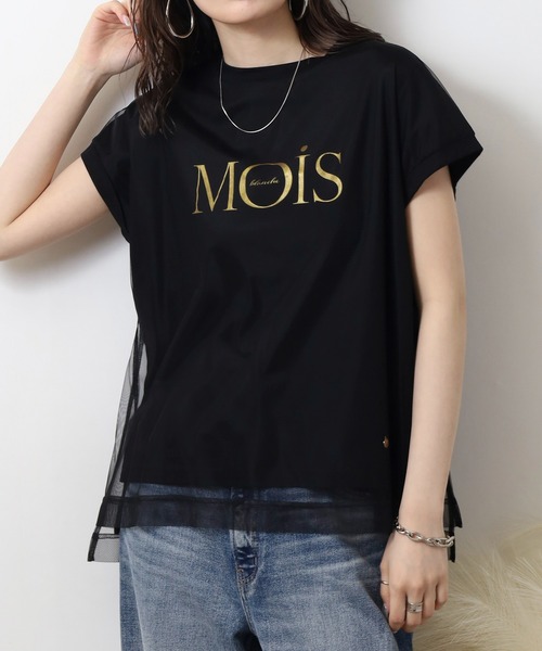 EGLANTINE(エグランティーヌ)の「EGLANTINE チュールレイヤード ロゴプリント フレンチスリーブカットソー(Tシャツ/カットソー・レディース・ブラック/オフホワイト/グレイッシュブルー/カーキ・40)」の9枚目の写真