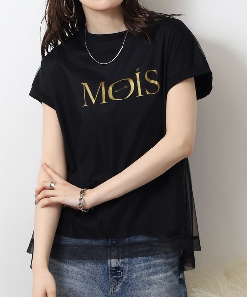 tシャツ EGLANTINE チュールレイヤード ロゴプリント フレンチスリーブカットソー レディース EGLANTINE チュールレイヤード ロゴプリント フレンチスリーブ
