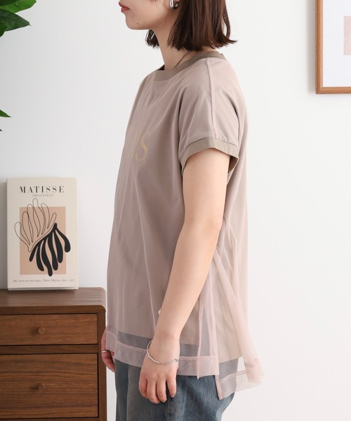 エグランティーヌ EGLANTINE チュールレイヤード ロゴプリント フレンチスリーブカットソー （ブラック） エグランティーヌ EGLANTINE チュールレイヤード ロゴプリント