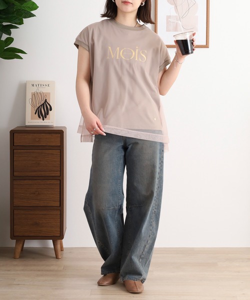 EGLANTINE(エグランティーヌ)の「EGLANTINE チュールレイヤード ロゴプリント フレンチスリーブカットソー(Tシャツ/カットソー・レディース・ブラック/オフホワイト/グレイッシュブルー/カーキ・40)」の18枚目の写真