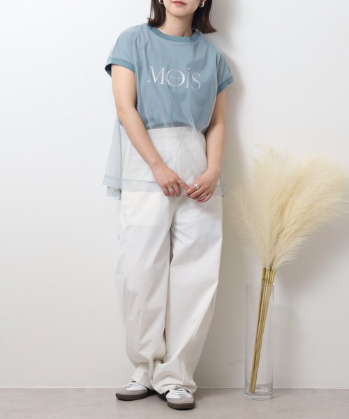 EGLANTINE(エグランティーヌ)の「EGLANTINE チュールレイヤード ロゴプリント フレンチスリーブカットソー(Tシャツ/カットソー・レディース・ブラック/オフホワイト/グレイッシュブルー/カーキ・40)」の22枚目の写真
