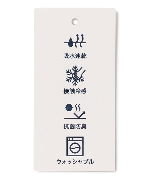 J.PRESS(ジェイプレス)の「【洗える・抗菌防臭・接触冷感・吸水速乾】ドライポンチ ボートネック カットソー(Tシャツ/カットソー・レディース・グレー系/ブラック系/サックスブルー系/ベージュ系・T15/T13)」の20枚目の写真