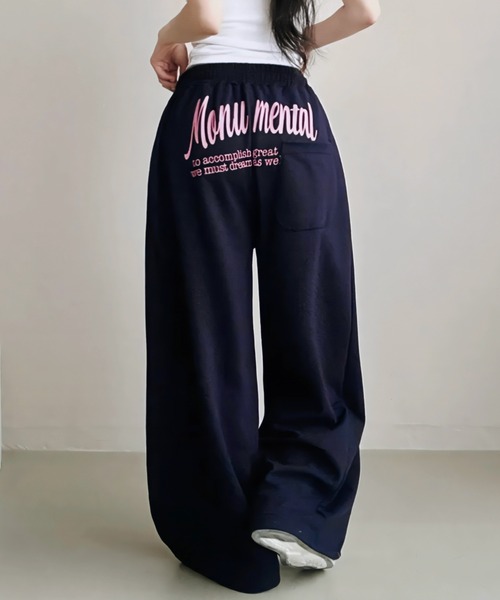 yuue' ( wear )(ユーイ)の「バックロゴスウェットワイドパンツ(スウェットパンツ・レディース・ネイビー/ブラック/グレー・FREE)」の15枚目の写真
