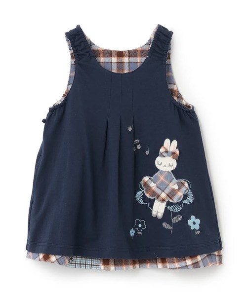 KP（ケーピー）の「チェック×mimiちゃん刺しゅう リバーシブルジャンスカ（ジャンパースカート・キッズ・ブルー/ピンク/ベージュ・90cm/110cm/100cm/120cm/130cm/80ｃｍ）」の13枚目の写真