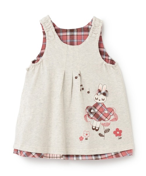 KP（ケーピー）の「チェック×mimiちゃん刺しゅう リバーシブルジャンスカ（ジャンパースカート・キッズ・ブルー/ピンク/ベージュ・90cm/110cm/100cm/120cm/130cm/80ｃｍ）」の15枚目の写真