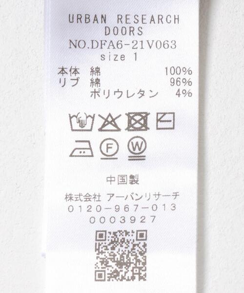 FORK&SPOON(フォークアンドスプーン)の「FORK&SPOON メッシュロングスリーブプルオーバー(Tシャツ/カットソー・レディース・ネイビー/アイボリー/チャコールグレー・1)」の6枚目の写真