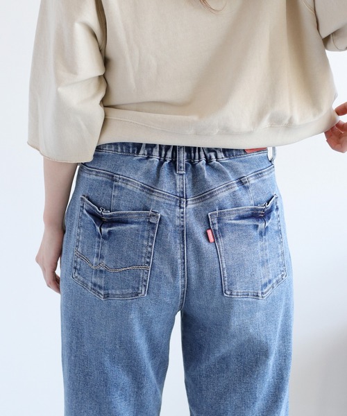 cepo（セポ）の「STREAMデニムパンツ〈クロップド / 丈短め〉（デニムパンツ・レディース・ブルー系2/ブルー系3・L/M/S）」の8枚目の写真