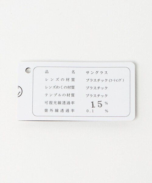 Eyevol(アイヴォル)の「<Eyevol>RYS3 50 BK-DG/サングラス(サングラス・メンズ・ブラック・FREE)」の7枚目の写真