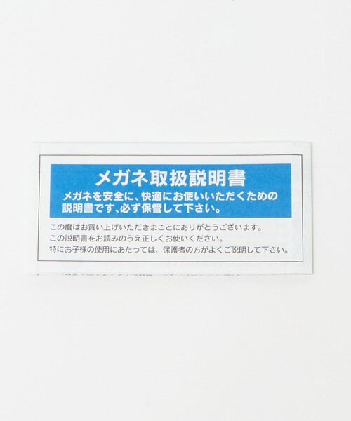 Eyevol(アイヴォル)の「<Eyevol>RYS3 50 BK-DG/サングラス(サングラス・メンズ・ブラック・FREE)」の10枚目の写真