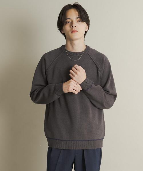 ungrid♡ストレッチカラープレーンニット フレイ アイディー FRAY I.D レーストリムラクーンニット （モカ