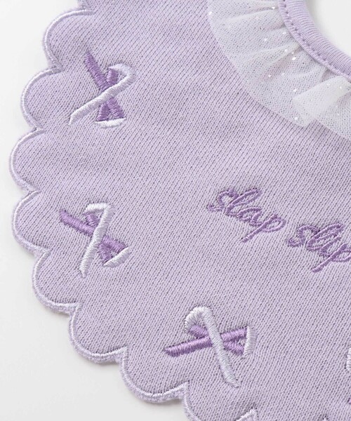 SLAP SLIP BABY（スラップスリップベビー）の「縁刺しゅうスカラップラメチュール襟フリルスタイベビー（スタイ/よだれかけ・キッズ・パープル/ピンク・FREE）」の10枚目の写真