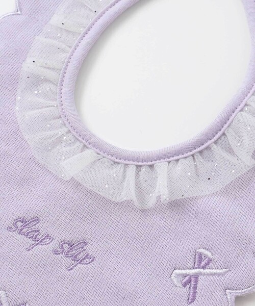 SLAP SLIP BABY（スラップスリップベビー）の「縁刺しゅうスカラップラメチュール襟フリルスタイベビー（スタイ/よだれかけ・キッズ・パープル/ピンク・FREE）」の11枚目の写真