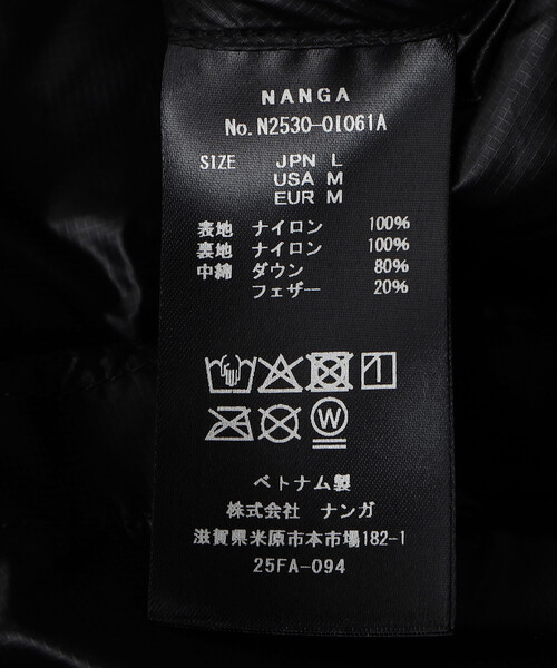NANGA(ナンガ)の「NANGA/ナンガ 7DAYS INNER DOWN CARDIGAN(ダウンジャケット/コート・メンズ・ブラック/オリーブ・MEDIUM/LARGE/X-LARGE)」の9枚目の写真
