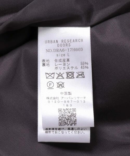 URBAN RESEARCH DOORS（アーバンリサーチドアーズ）の「FL フライトジャケット（その他アウター・メンズ・ブラック・LARGE/MEDIUM）」の18枚目の写真