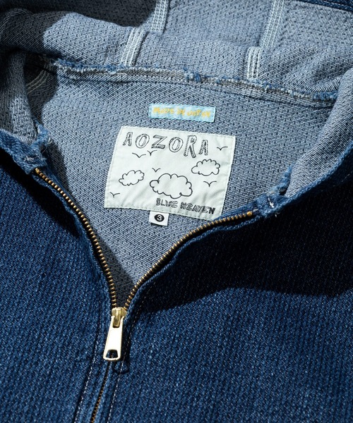 AOZORA(アオゾラ)の「AOZORA/アオゾラ 刺し子デニム ZIPパーカー(パーカー・メンズ・インディゴブルー・MEDIUM/LARGE/X-LARGE)」の14枚目の写真