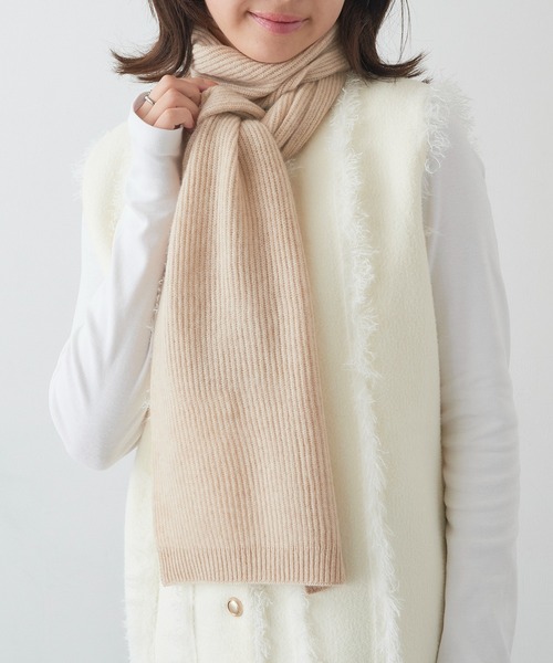 セール】【SETUP7】カシミヤ ニットマフラー リブニット 25㎝ × 160