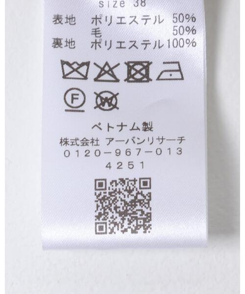 URBAN RESEARCH（アーバンリサーチ）の「ウールブレンドチェックスカート（スカート・レディース・キャメル/グレー系その他・36/38）」の3枚目の写真