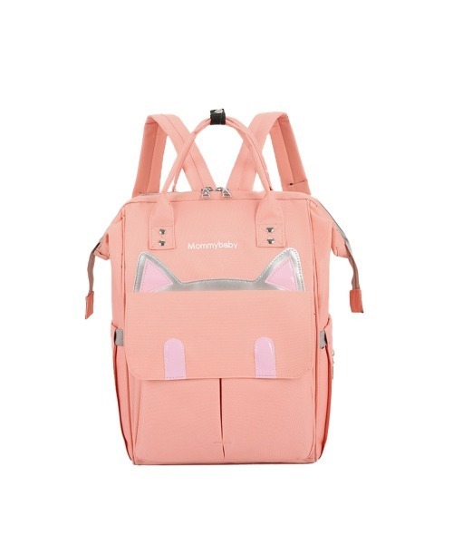 BACKYARD FAMILY(バックヤードファミリー)の「リュック 動物 大容量 rucksackzs6022(バックパック/リュック・レディース・ブラック/ネイビー/グリーン系その他/グレー系その他2/ダークグレー/レッド系その他/ピンク/グリーン/ピンク系その他/ブラック系その他/レッド・FREE)」の9枚目の写真