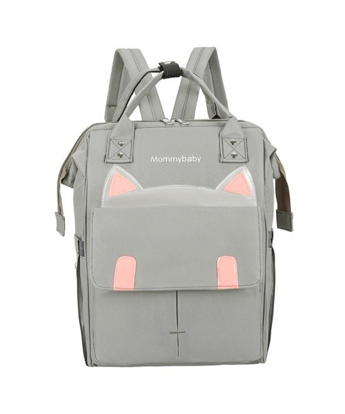 BACKYARD FAMILY(バックヤードファミリー)の「リュック 動物 大容量 rucksackzs6022(バックパック/リュック・レディース・ブラック/ネイビー/グリーン系その他/グレー系その他2/ダークグレー/レッド系その他/ピンク/グリーン/ピンク系その他/ブラック系その他/レッド・FREE)」の5枚目の写真