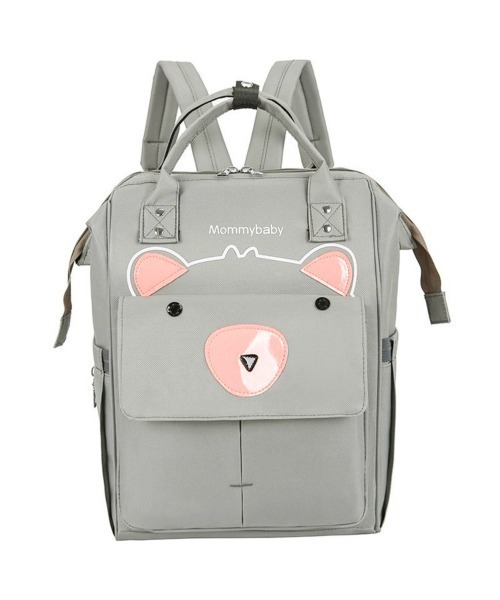 BACKYARD FAMILY(バックヤードファミリー)の「リュック 動物 大容量 rucksackzs6022(バックパック/リュック・レディース・ブラック/ネイビー/グリーン系その他/グレー系その他2/ダークグレー/レッド系その他/ピンク/グリーン/ピンク系その他/ブラック系その他/レッド・FREE)」の15枚目の写真