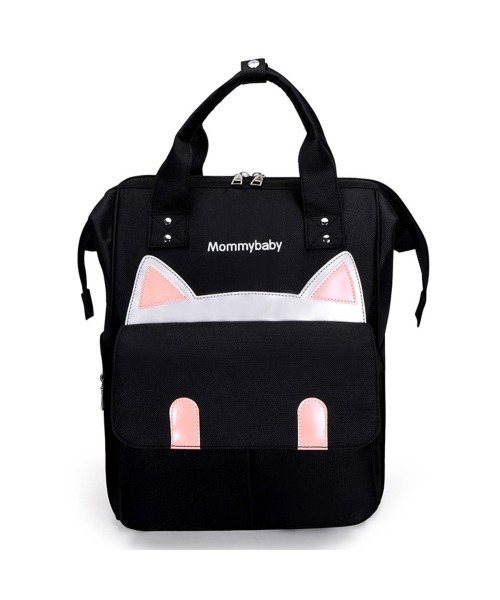 BACKYARD FAMILY(バックヤードファミリー)の「リュック 動物 大容量 rucksackzs6022(バックパック/リュック・レディース・ブラック/ネイビー/グリーン系その他/グレー系その他2/ダークグレー/レッド系その他/ピンク/グリーン/ピンク系その他/ブラック系その他/レッド・FREE)」の16枚目の写真