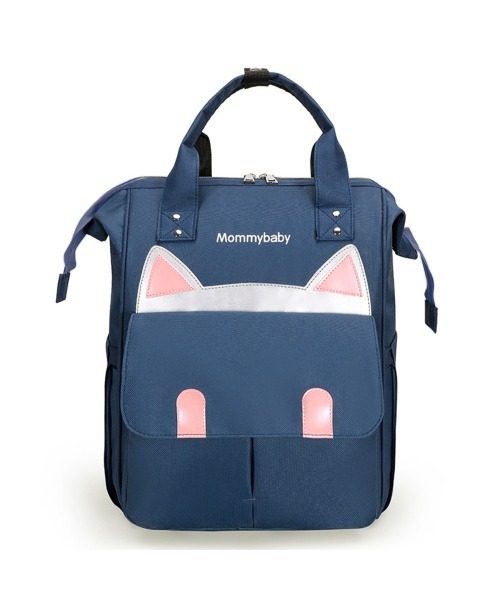 BACKYARD FAMILY(バックヤードファミリー)の「リュック 動物 大容量 rucksackzs6022(バックパック/リュック・レディース・ブラック/ネイビー/グリーン系その他/グレー系その他2/ダークグレー/レッド系その他/ピンク/グリーン/ピンク系その他/ブラック系その他/レッド・FREE)」の18枚目の写真