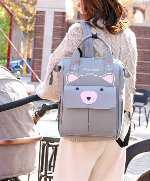BACKYARD FAMILY(バックヤードファミリー)の「リュック 動物 大容量 rucksackzs6022(バックパック/リュック・レディース・ブラック/ネイビー/グリーン系その他/グレー系その他2/ダークグレー/レッド系その他/ピンク/グリーン/ピンク系その他/ブラック系その他/レッド・FREE)」の19枚目の写真