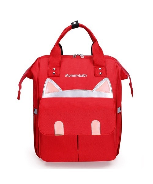 BACKYARD FAMILY(バックヤードファミリー)の「リュック 動物 大容量 rucksackzs6022(バックパック/リュック・レディース・ブラック/ネイビー/グリーン系その他/グレー系その他2/ダークグレー/レッド系その他/ピンク/グリーン/ピンク系その他/ブラック系その他/レッド・FREE)」の21枚目の写真
