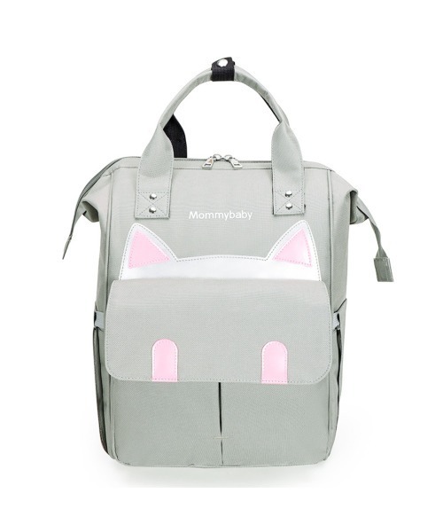 BACKYARD FAMILY(バックヤードファミリー)の「リュック 動物 大容量 rucksackzs6022(バックパック/リュック・レディース・ブラック/ネイビー/グリーン系その他/グレー系その他2/ダークグレー/レッド系その他/ピンク/グリーン/ピンク系その他/ブラック系その他/レッド・FREE)」の22枚目の写真