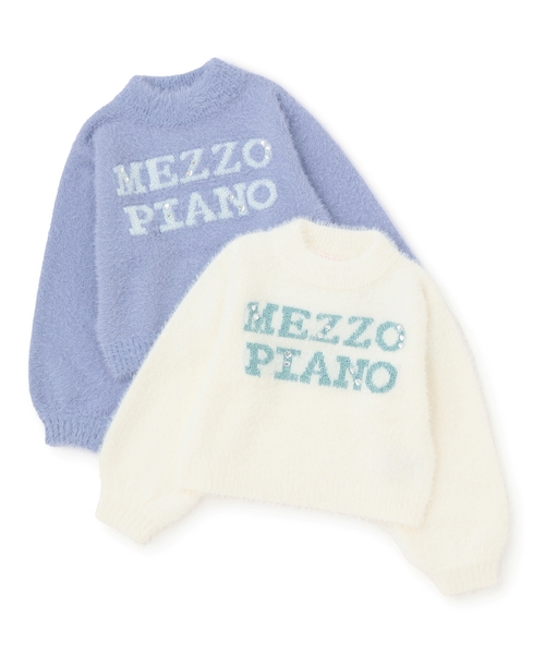 mezzo piano（メゾピアノ）の「ロゴシャギーニット　プルオーバー（ニット/セーター・キッズ・オフホワイト/ブルー・M(110-120cm)/L(130-140cm)）」の8枚目の写真
