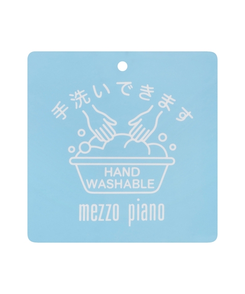 mezzo piano（メゾピアノ）の「ロゴシャギーニット　プルオーバー（ニット/セーター・キッズ・オフホワイト/ブルー・M(110-120cm)/L(130-140cm)）」の11枚目の写真