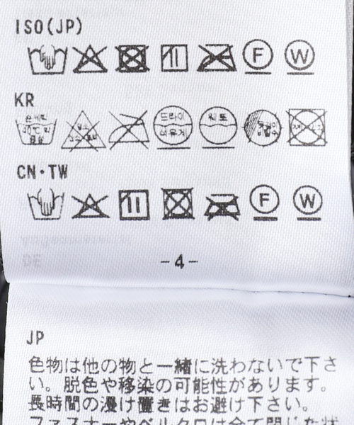 DAIWA PIER39（ダイワピア39）の「DAIWA PIER 39 TECH REVERSIBLE MA-1 INNER BW-43025W：ダウンジャケット（ダウンジャケット/コート・レディース・ブラック・MEDIUM）」の16枚目の写真