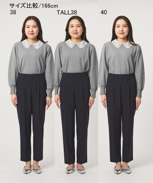 green label relaxing（グリーンレーベルリラクシング）の「［size SHORT/TALLあり］パウドレ テーパード パンツ ウォッシャブル ストレッチ（スラックス・レディース・ネイビー/ブラック・TALL/46/44/42/40/38/36/34/SHORT）」の19枚目の写真