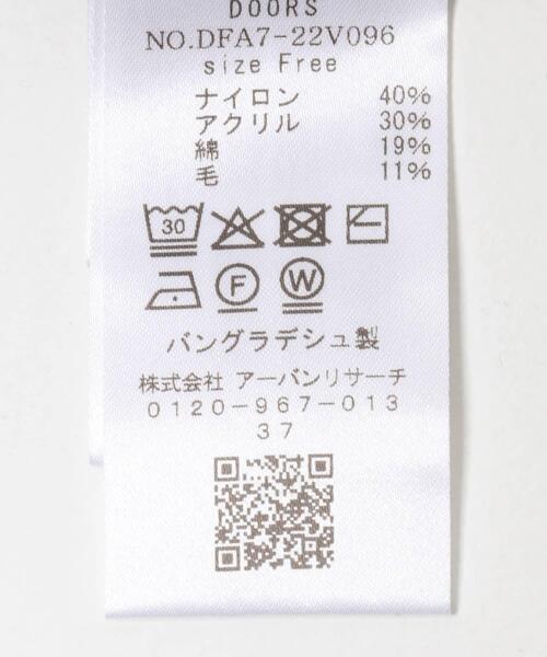 FORK&SPOON(フォークアンドスプーン)の「FORK&SPOON ハイネックロングニット(ニット/セーター・レディース・グレー系その他/ブラウン系その他/ネイビー・1)」の12枚目の写真