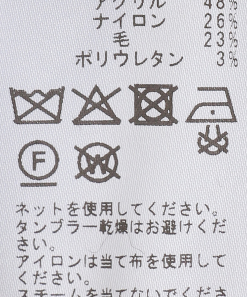 Deuxieme Classe(ドゥーズィエムクラス)の「【JIJI Studio Paris/ジジ ストゥディオ パリス】 robe AZELLE(ワンピース・レディース・チャコールグレー・FREE)」の9枚目の写真