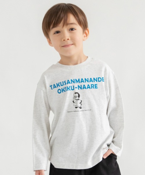 BRANSHES（ブランシェス）の「【ブランシェスmini】まえうしろどっちも着られる長袖Tシャツ（Tシャツ/カットソー・キッズ・杢グレー/イエロー/ネイビー/ブラック/アイボリー・130/100/120/110/90/80）」の3枚目の写真